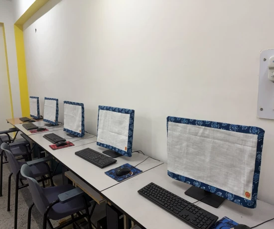 Prerna Computer Centre