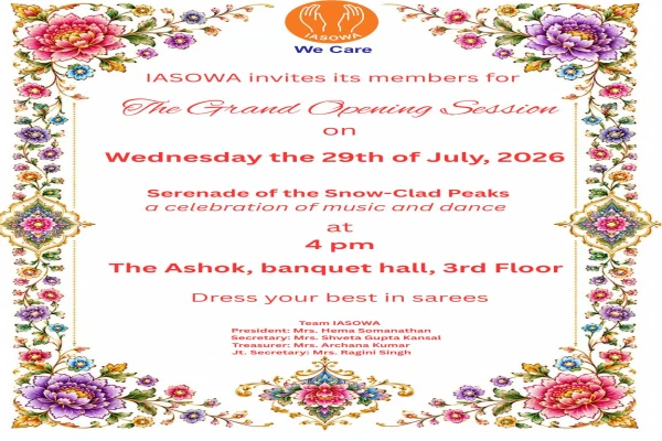 event
