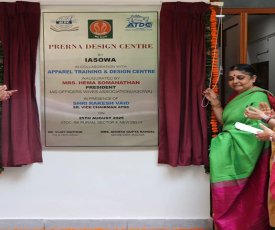 Prerna Design Centre